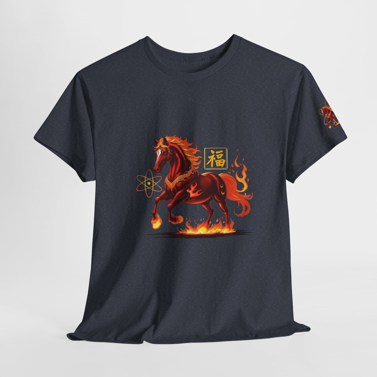 Lunar New Year Fiery Horse Novelty T-Shirt, Black t-shirt with a fiery horse graphic on a light gray background