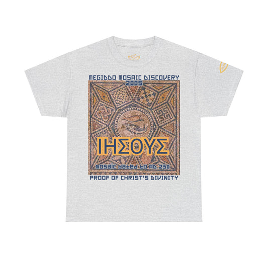Megiddo Mosaic Unisex Tee - Catholic Faith Souvenir T-Shirt. MMD