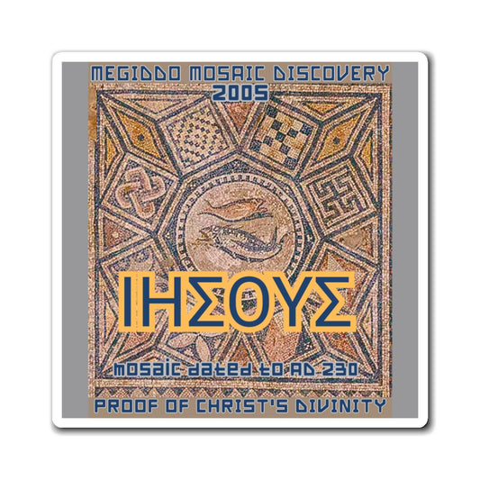 Megiddo Mosaic Souvenir Magnet Pt.1, Mosaic Magnets. MMD