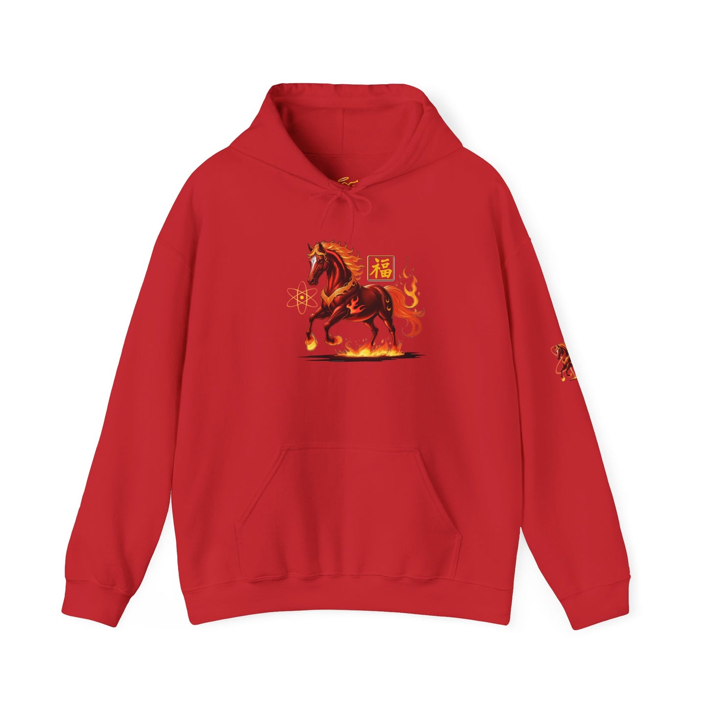 Horse of Fire Hoodie – Chinese New Year Lucky Horse Novelty Tee