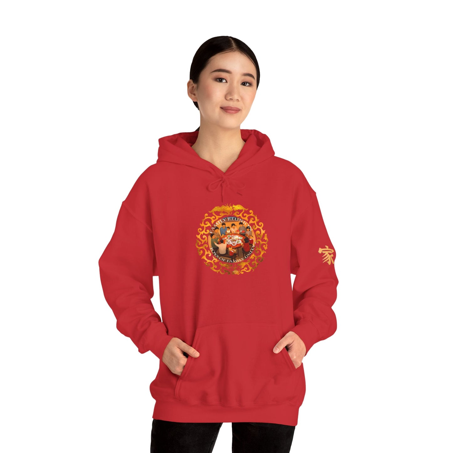 Chinese New Year Hoodie — Golden Lunar Family Celebration Novelty Tee