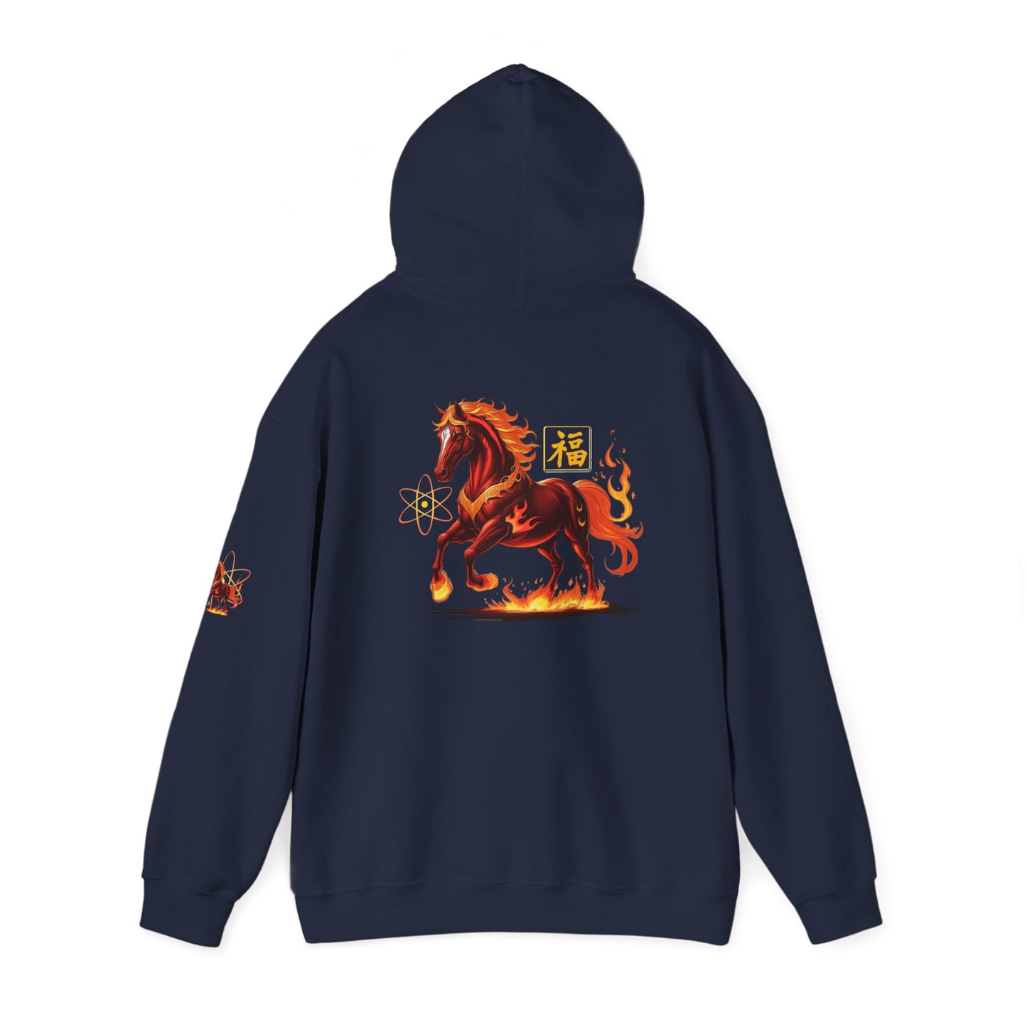 Horse of Fire Hoodie – Chinese New Year Lucky Horse Novelty Tee