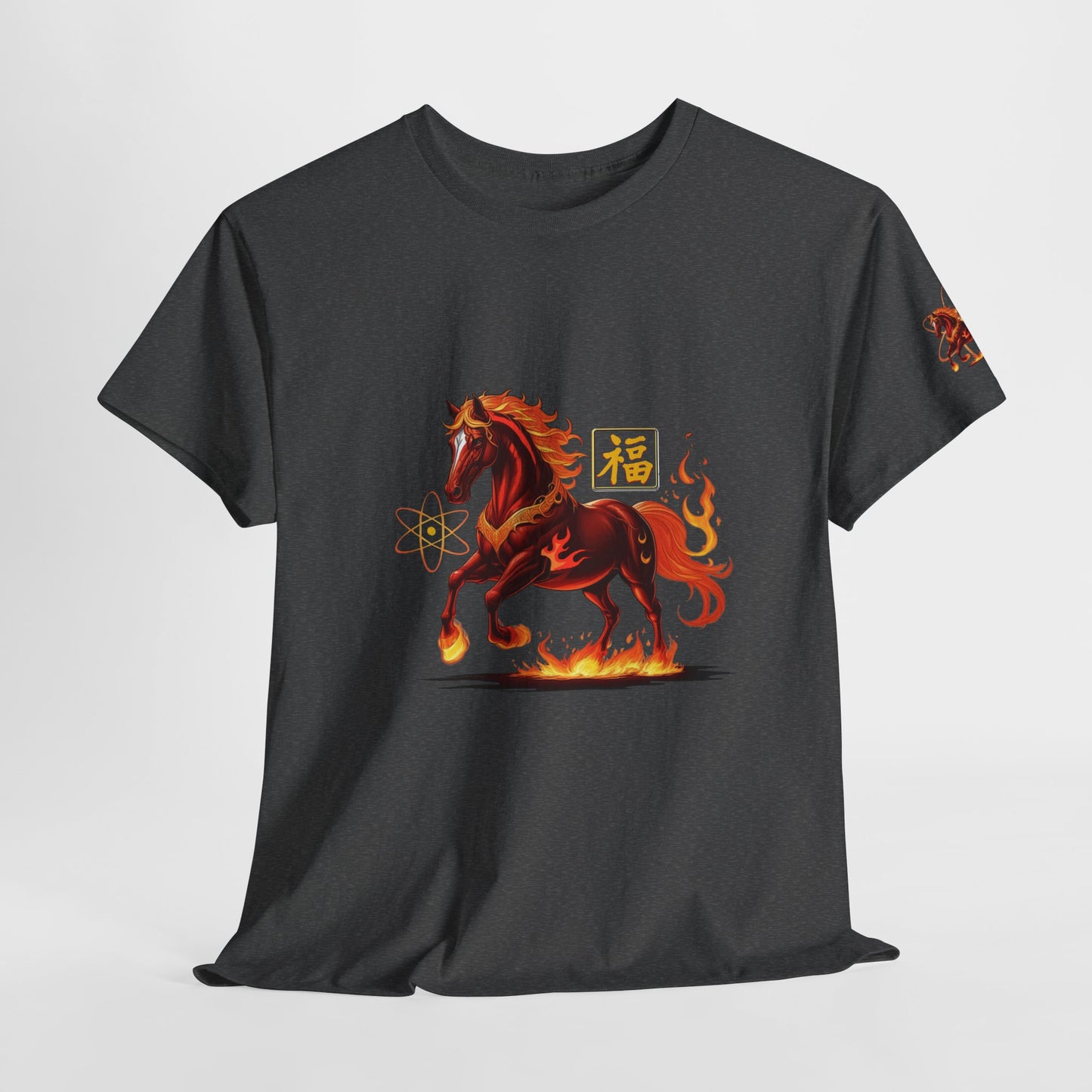 Lunar New Year Fiery Horse Novelty T-Shirt, Black t-shirt with a fiery horse design on a gray background