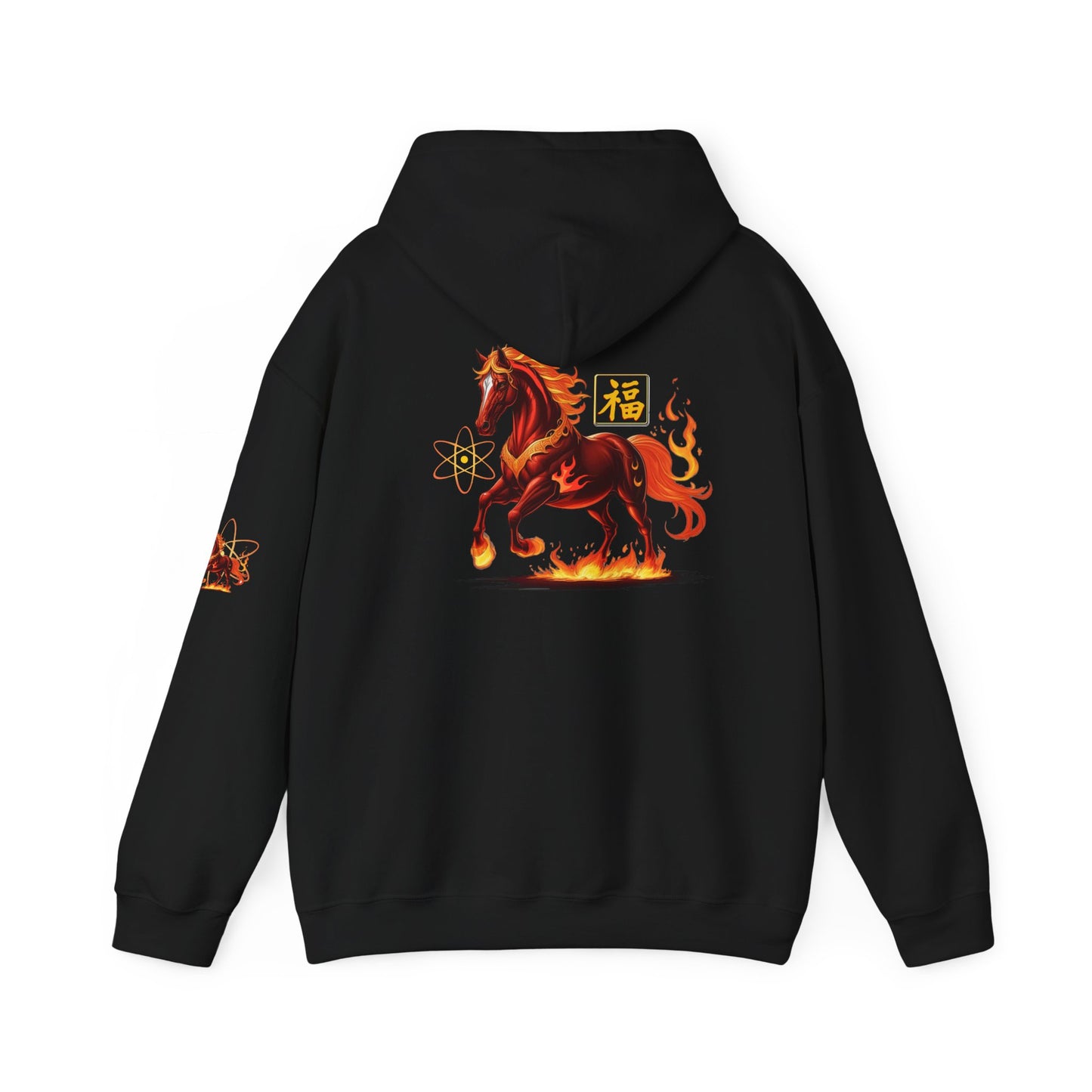Horse of Fire Hoodie – Chinese New Year Lucky Horse Novelty Tee