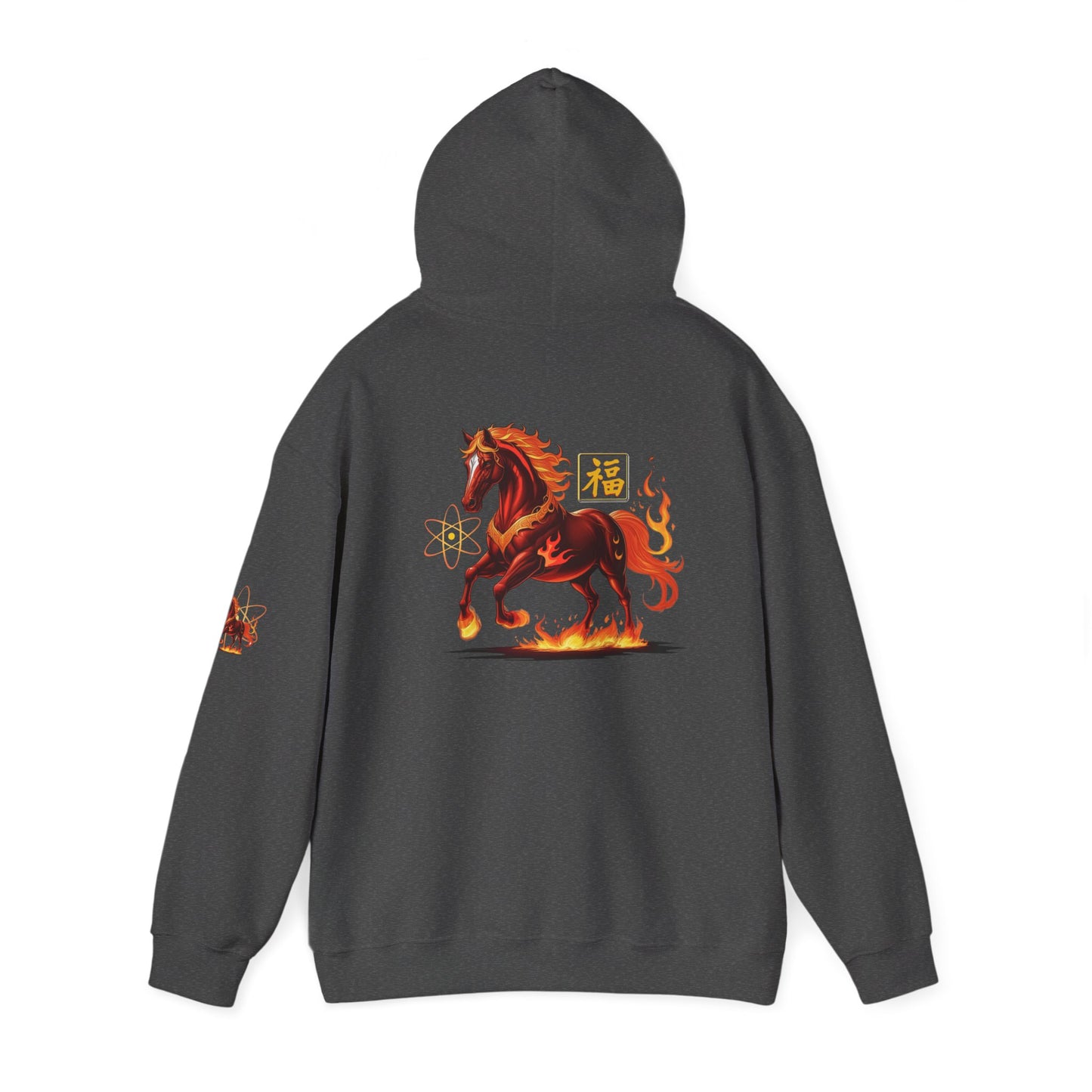 Horse of Fire Hoodie – Chinese New Year Lucky Horse Novelty Tee