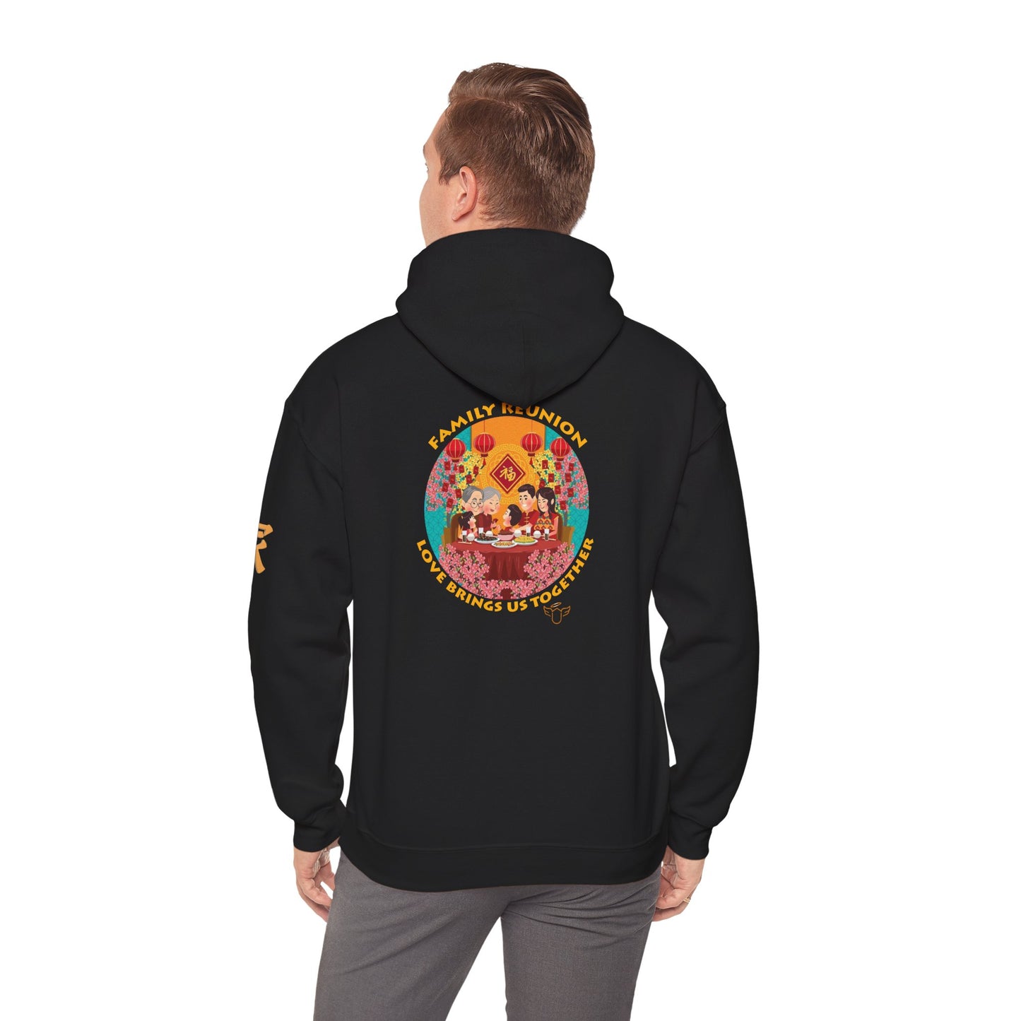 Family Reunion Hoodie – 'Love Brings Us Together' Chinese New Year Novelty Tee