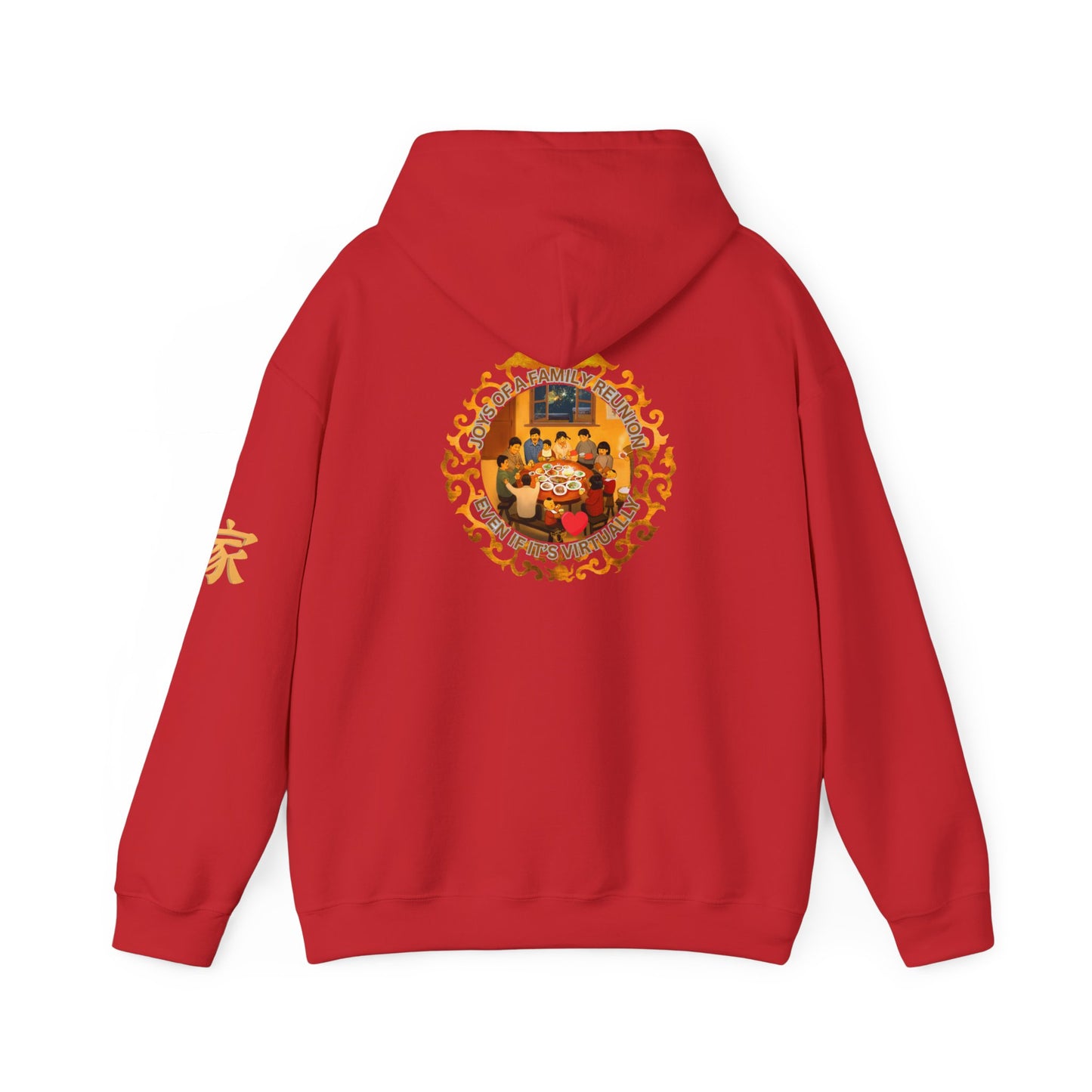 Chinese New Year Hoodie — Golden Lunar Family Celebration Novelty Tee