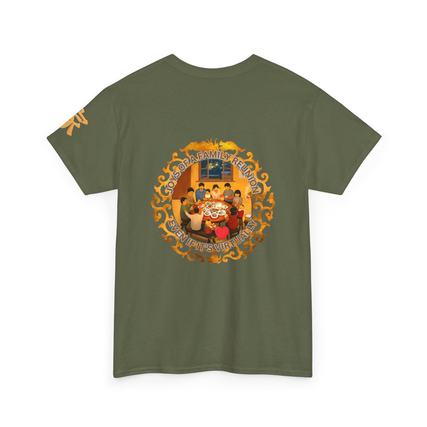 Novelty Tee — Chinese New Year Family Reunion Design