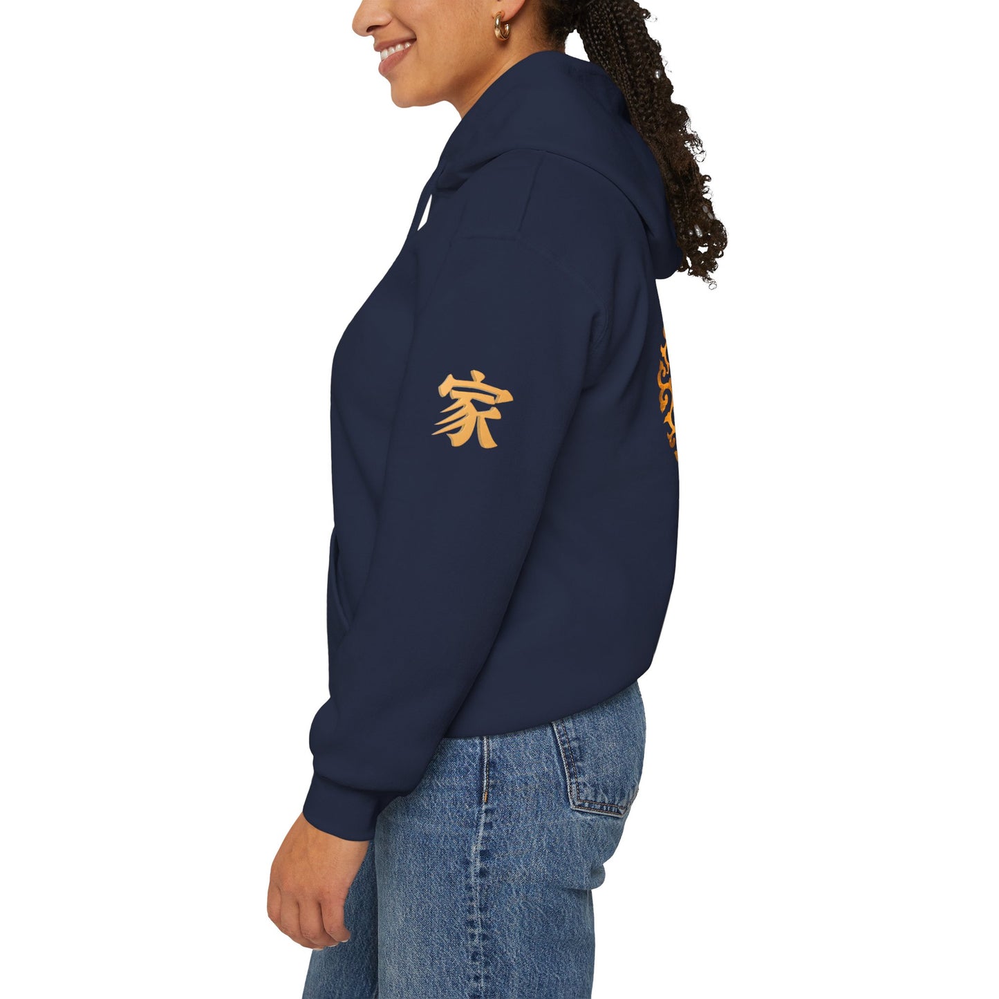 Chinese New Year Hoodie — Golden Lunar Family Celebration Novelty Tee