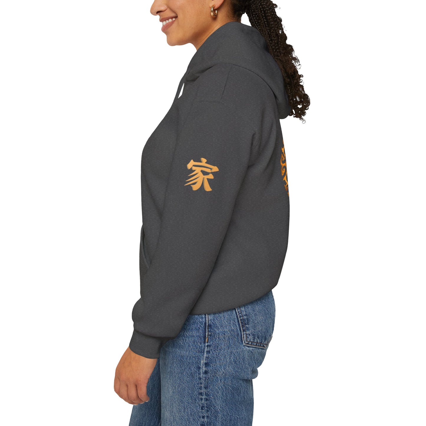 Chinese New Year Hoodie — Golden Lunar Family Celebration Novelty Tee