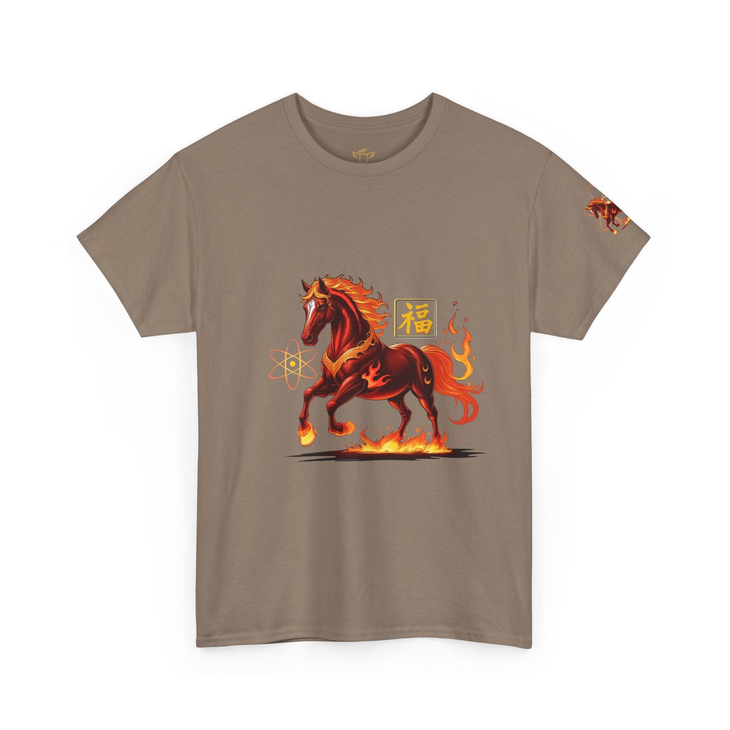 Lunar New Year Fiery Horse Novelty T-Shirt, Brown t-shirt with a fiery horse graphic and Chinese characters on a white background