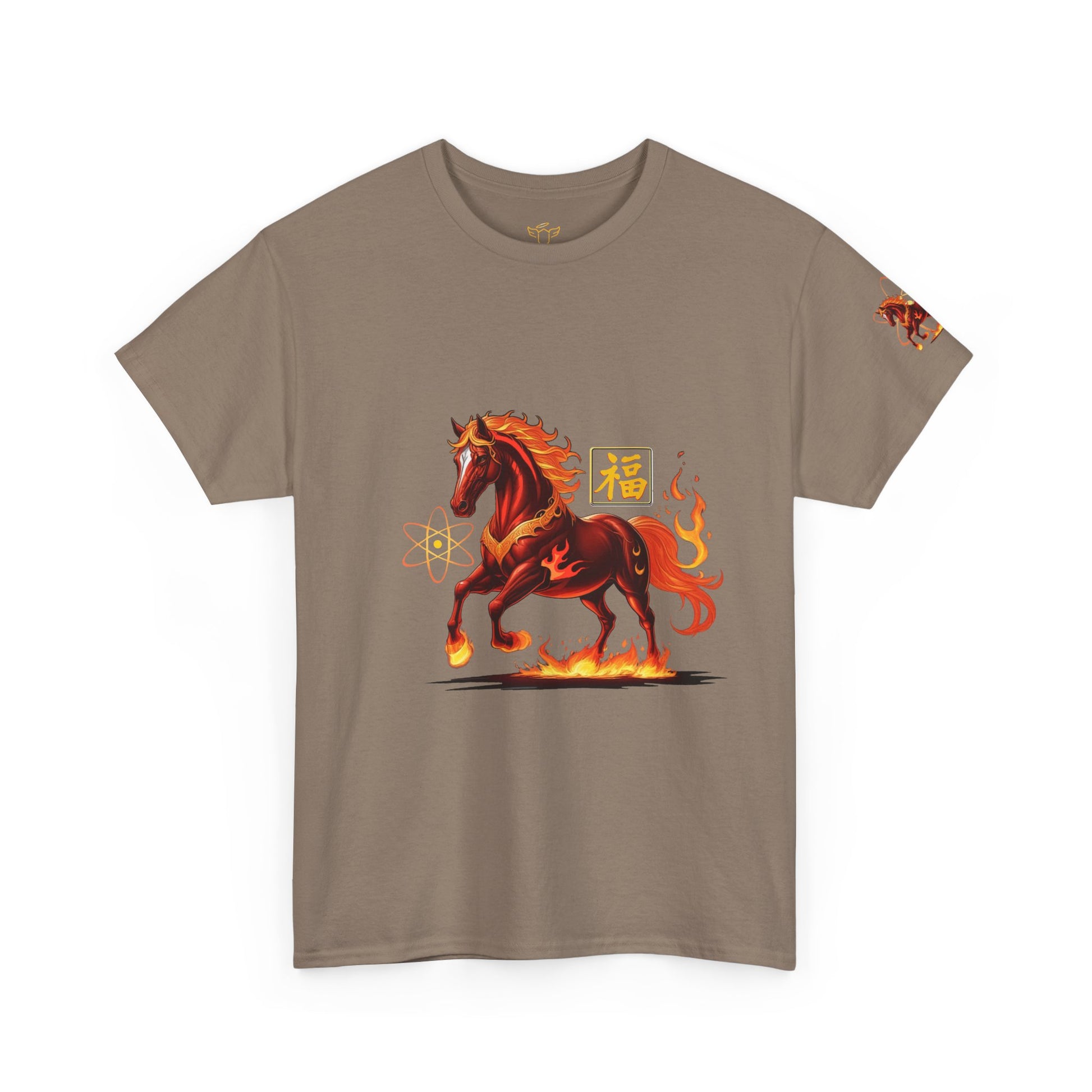 Lunar New Year Fiery Horse Novelty T-Shirt, Brown t-shirt with a fiery horse graphic and Chinese characters on a white background