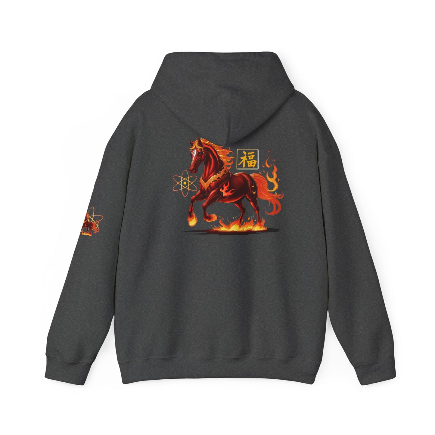 Horse of Fire Hoodie – Chinese New Year Lucky Horse Novelty Tee