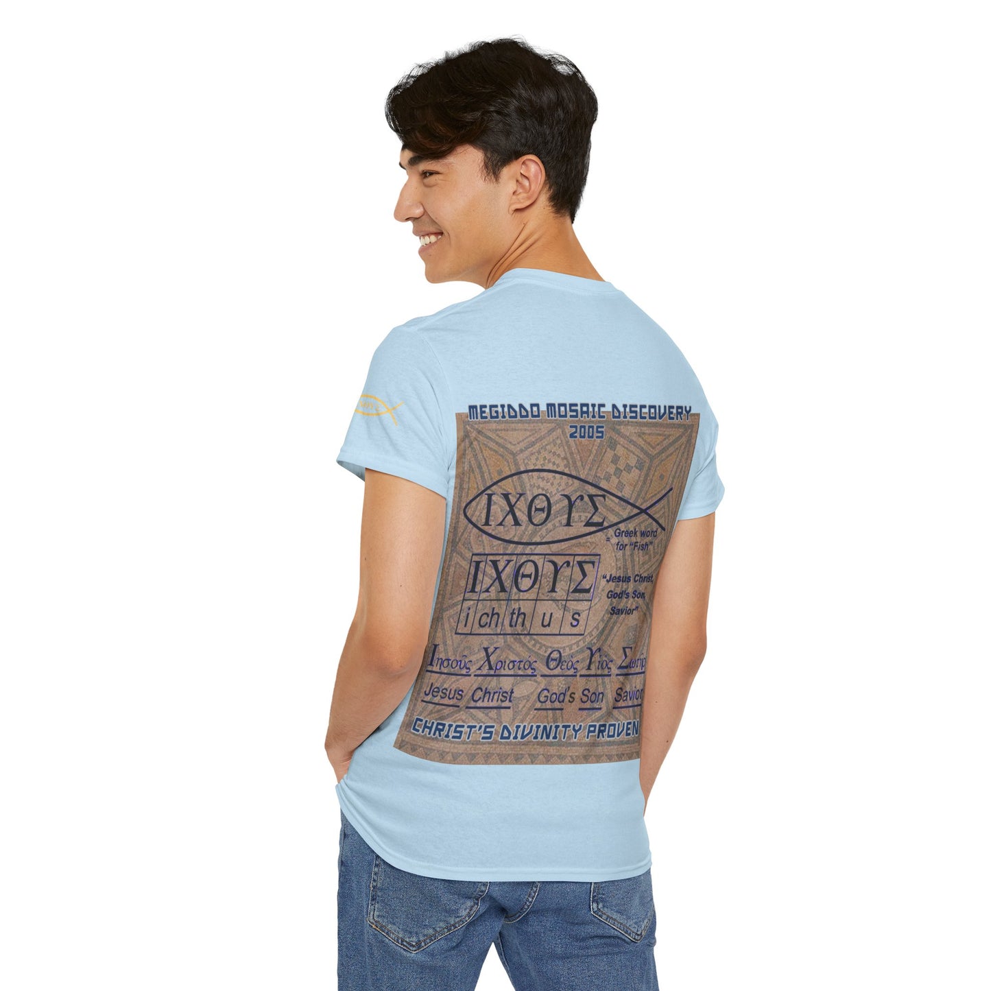 Megiddo Mosaic Unisex Tee - Catholic Faith Souvenir T-Shirt. MMD