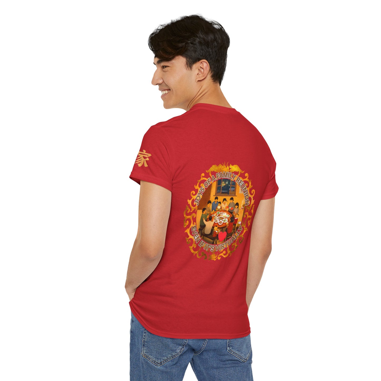 Novelty Tee — Chinese New Year Family Reunion Design