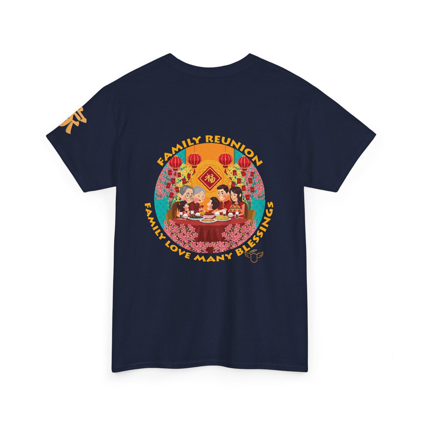 Family Reunion T-Shirt — "Family Reunion: Love Brings Us Together" Novelty Tee