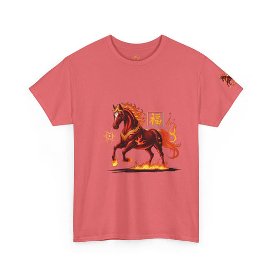 Lunar New Year Fiery Horse Novelty T-Shirt, Red t-shirt with a horse graphic and Chinese characters on a white background