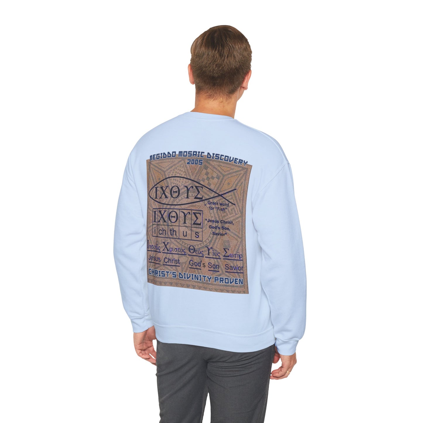 Megiddo Mosaic Unisex Sweatshirt, Catholic Faith Souvenir Sweatshirt. MMD