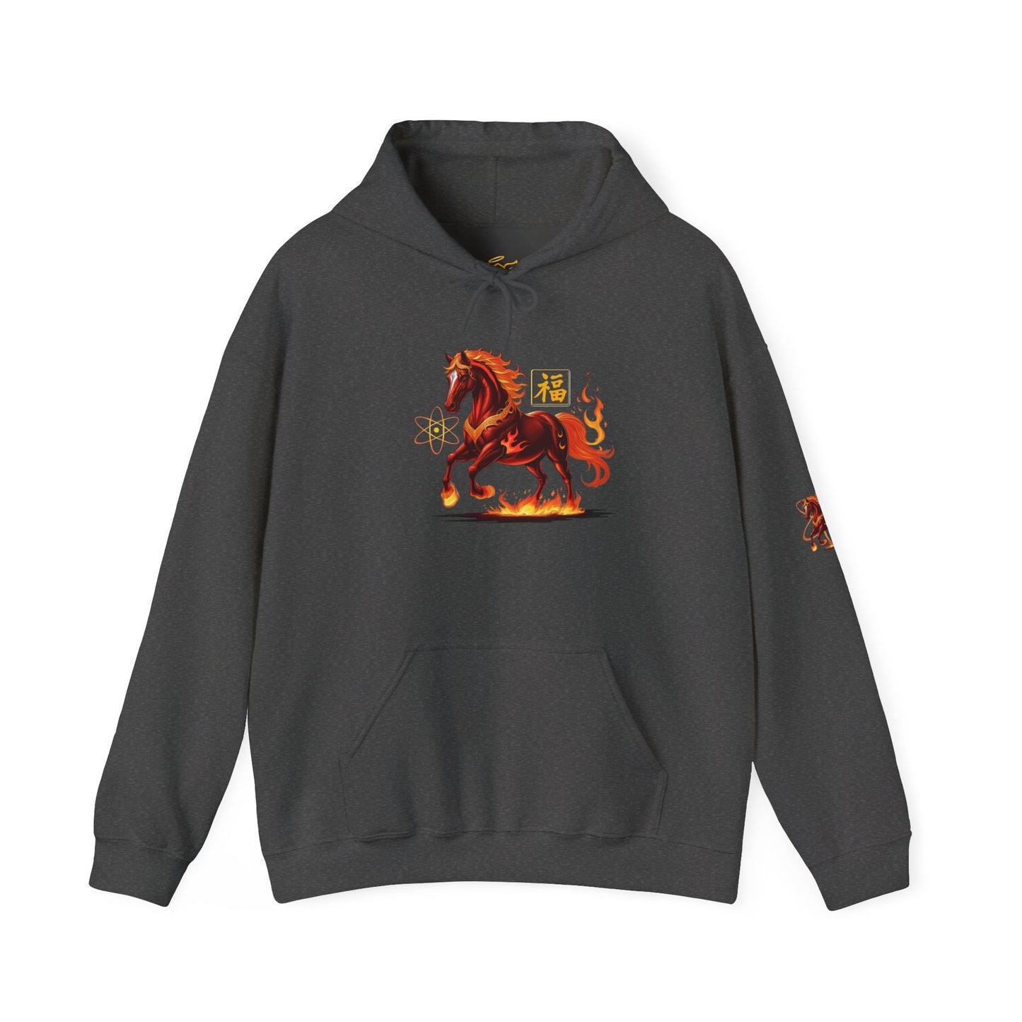Horse of Fire Hoodie – Chinese New Year Lucky Horse Novelty Tee