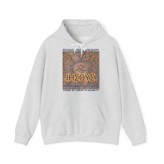 Megiddo Mosaic Souvenir Unisex Hoodie - Catholic Faith Souvenir Hoodie, Christian Vintage Hoodie, MMD.