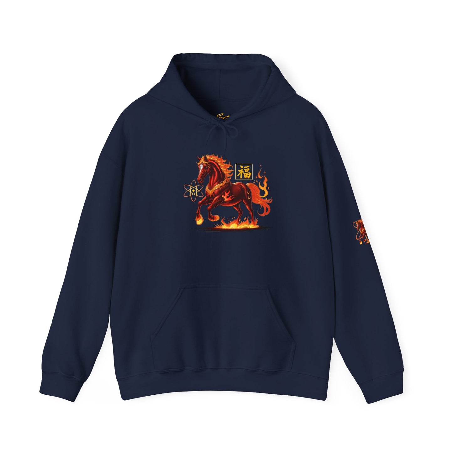 Horse of Fire Hoodie – Chinese New Year Lucky Horse Novelty Tee