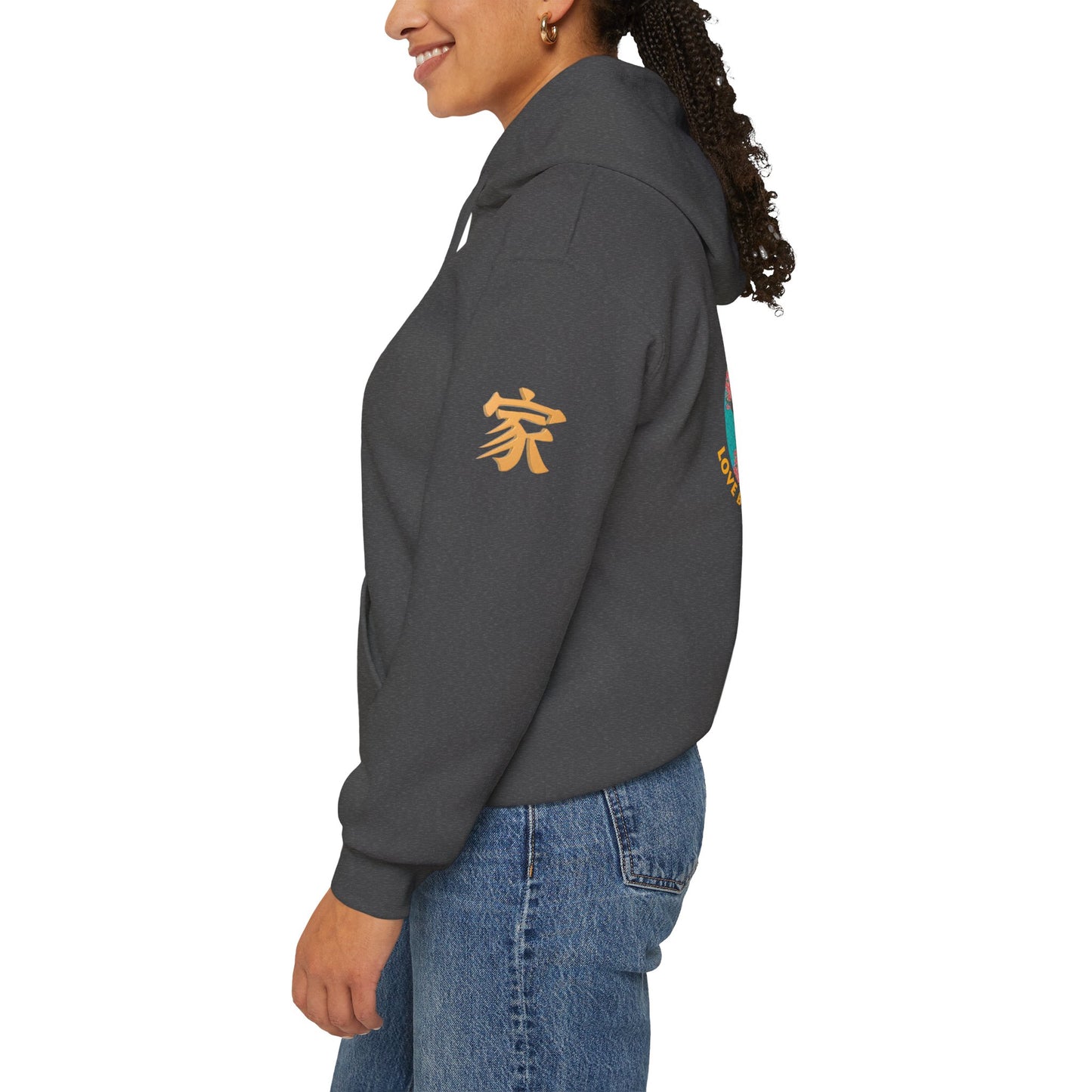 Family Reunion Hoodie – 'Love Brings Us Together' Chinese New Year Novelty Tee