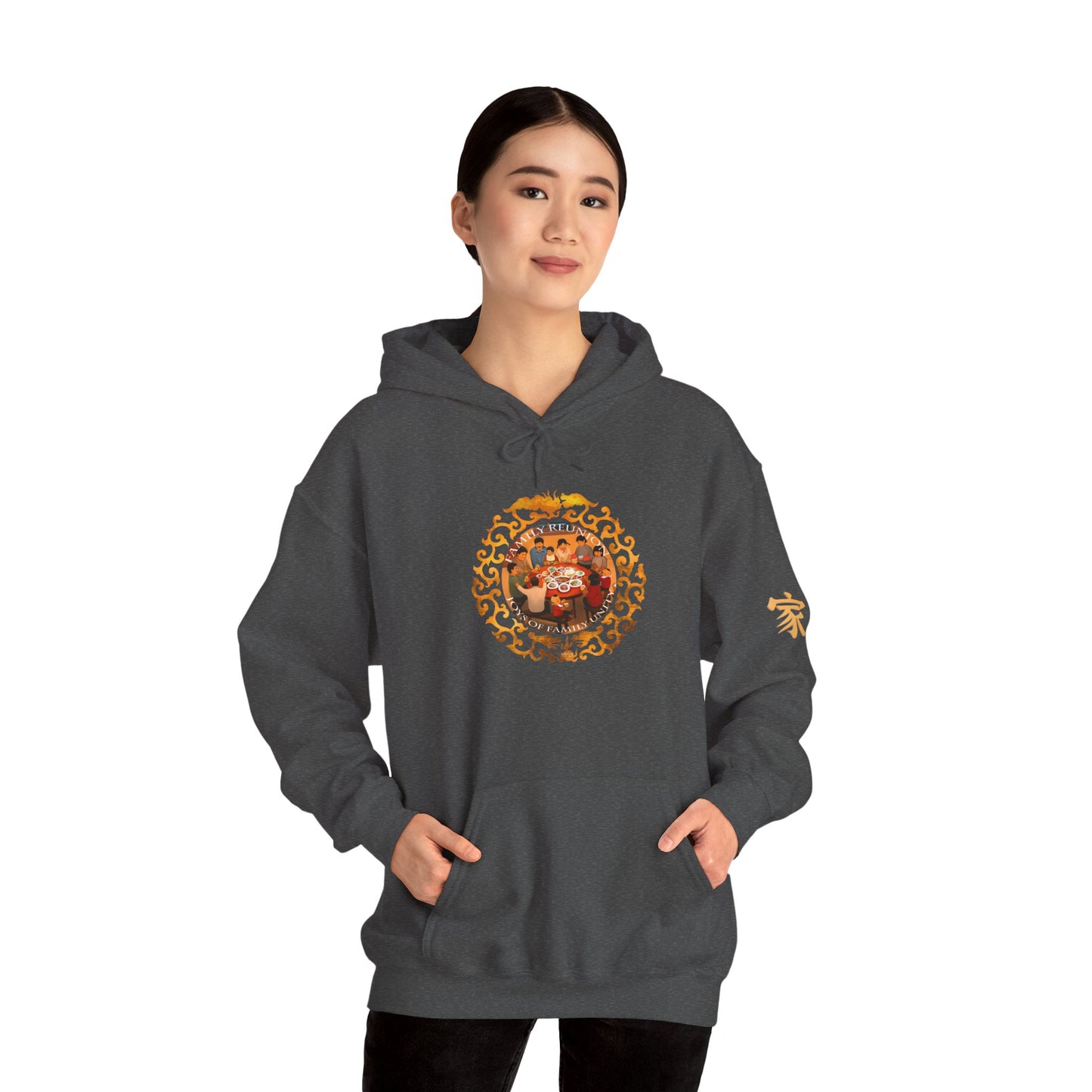 Chinese New Year Hoodie — Golden Lunar Family Celebration Novelty Tee