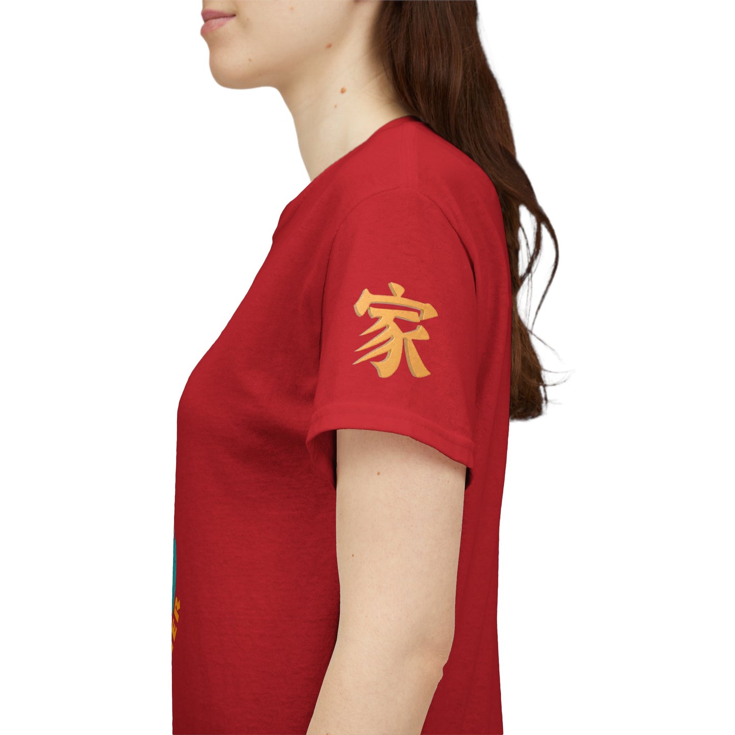Family Reunion T-Shirt — "Family Reunion: Love Brings Us Together" Novelty Tee