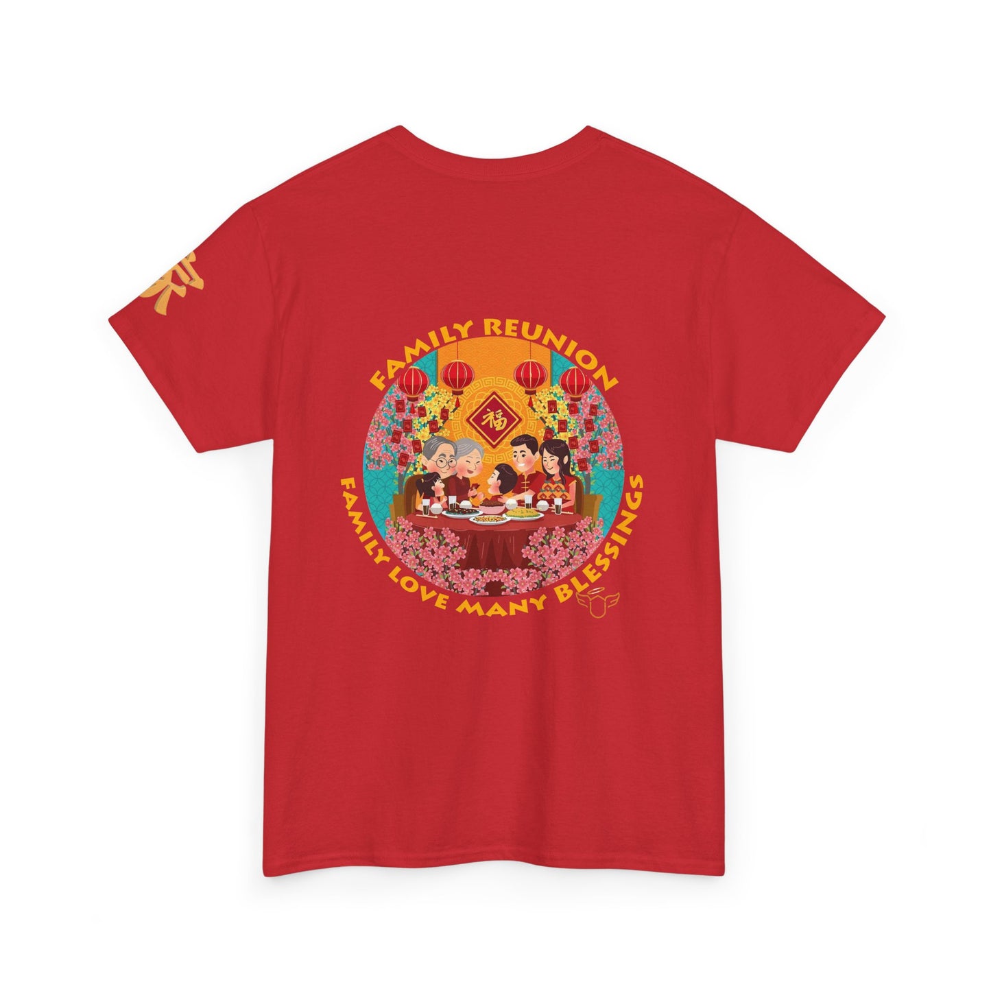 Family Reunion T-Shirt — "Family Reunion: Love Brings Us Together" Novelty Tee