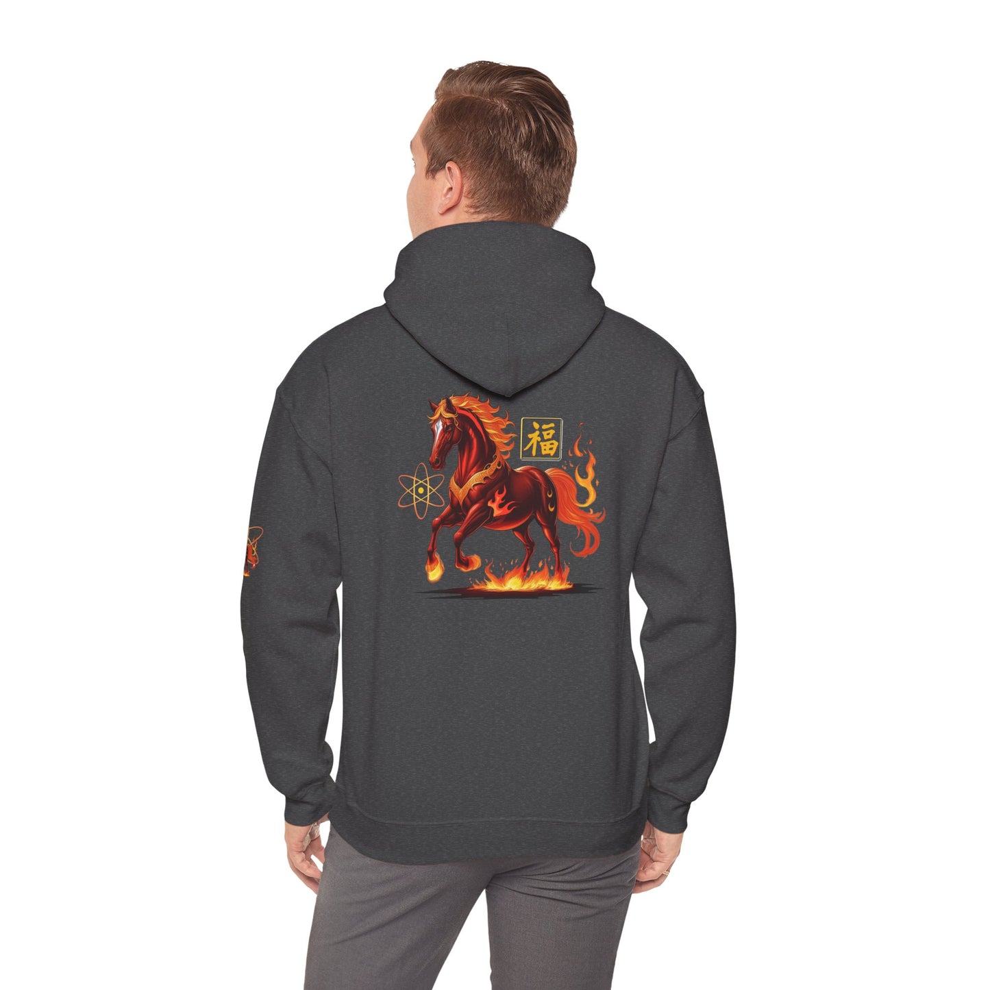 Horse of Fire Hoodie – Chinese New Year Lucky Horse Novelty Tee