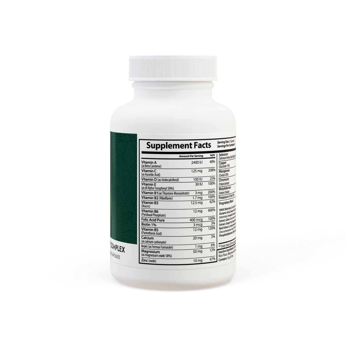 Brain Support Complex Supplement (60 Capsules)