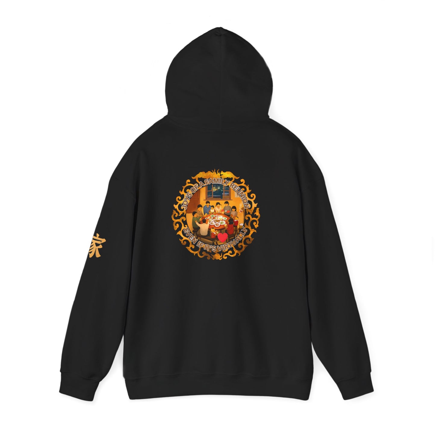 Chinese New Year Hoodie — Golden Lunar Family Celebration Novelty Tee