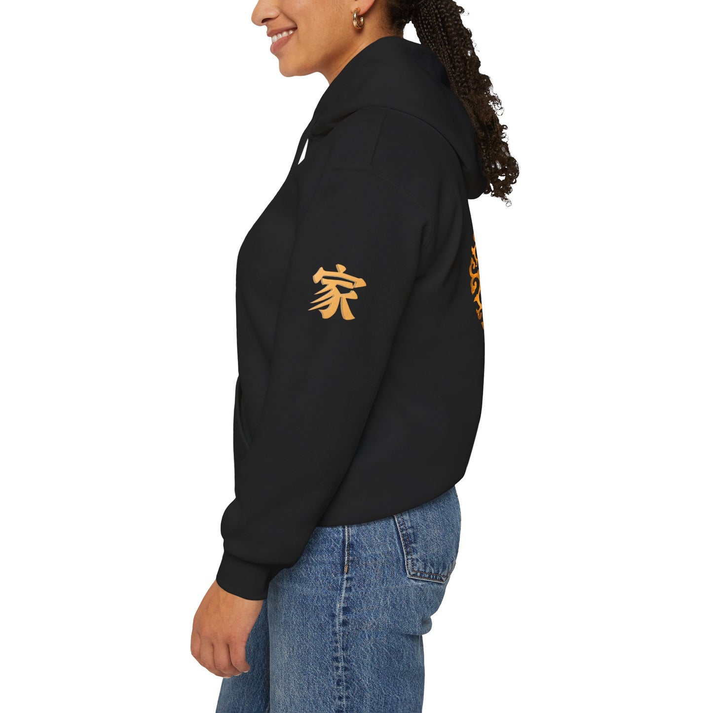 Chinese New Year Hoodie — Golden Lunar Family Celebration Novelty Tee