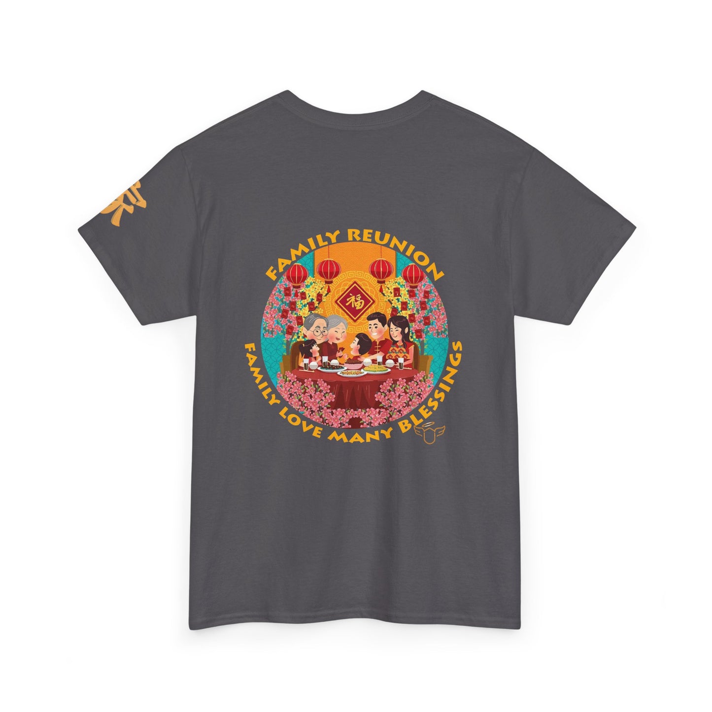 Family Reunion T-Shirt — "Family Reunion: Love Brings Us Together" Novelty Tee