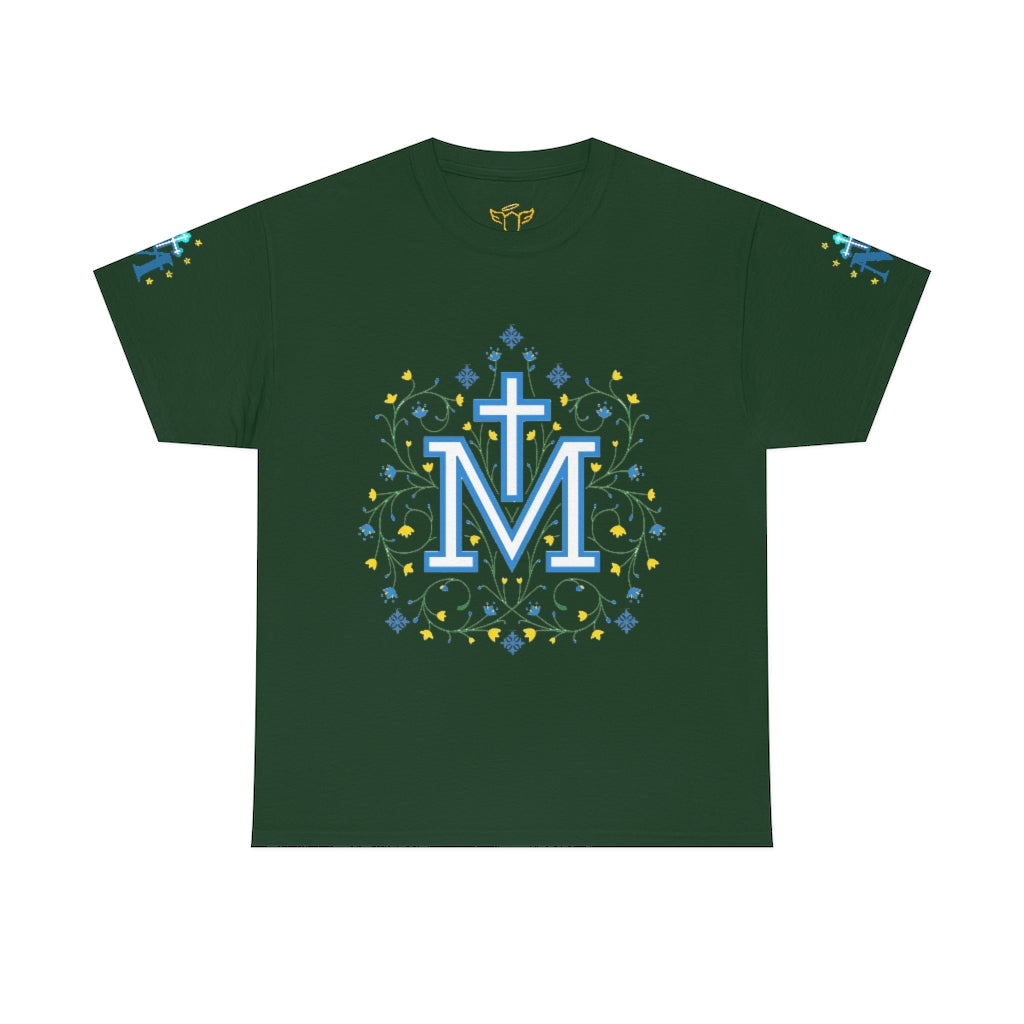 Marian Symbol T-shirt Unisex Heavy Cotton Tee (CT)