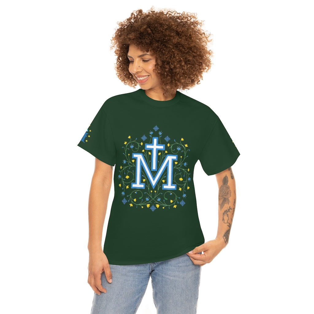 Marian Symbol T-shirt Unisex Heavy Cotton Tee (CT)