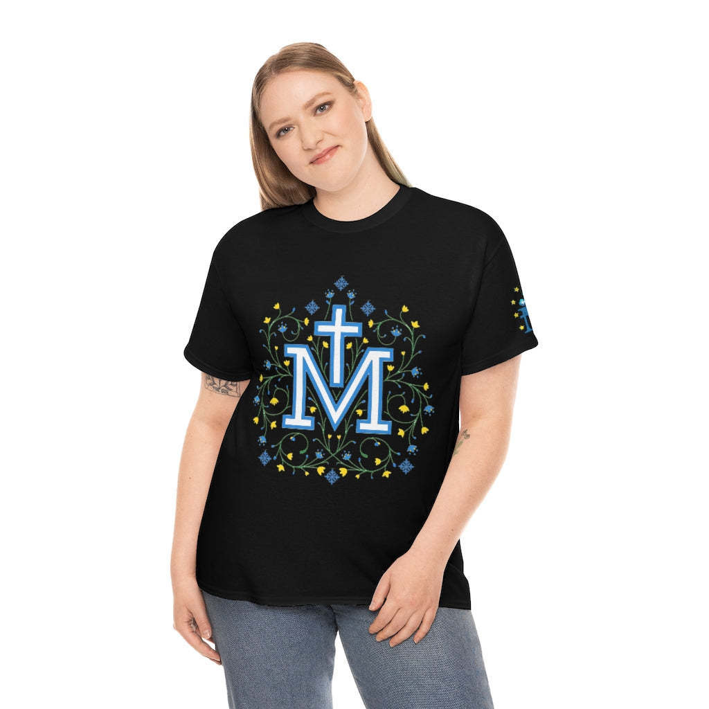 Marian Symbol T-shirt Unisex Heavy Cotton Tee (CT)