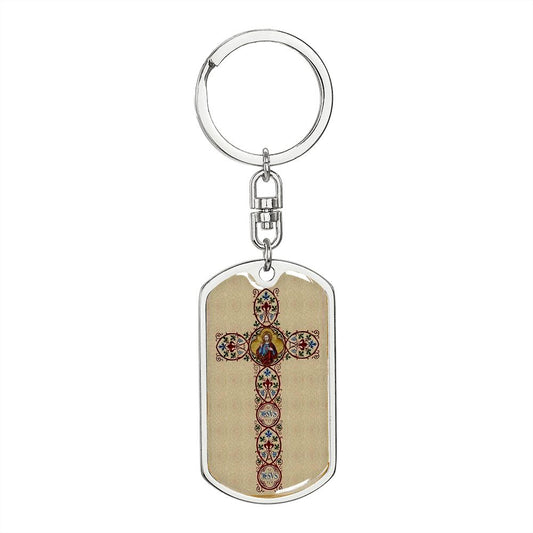 Decorative Cross Dog Tag Keychain