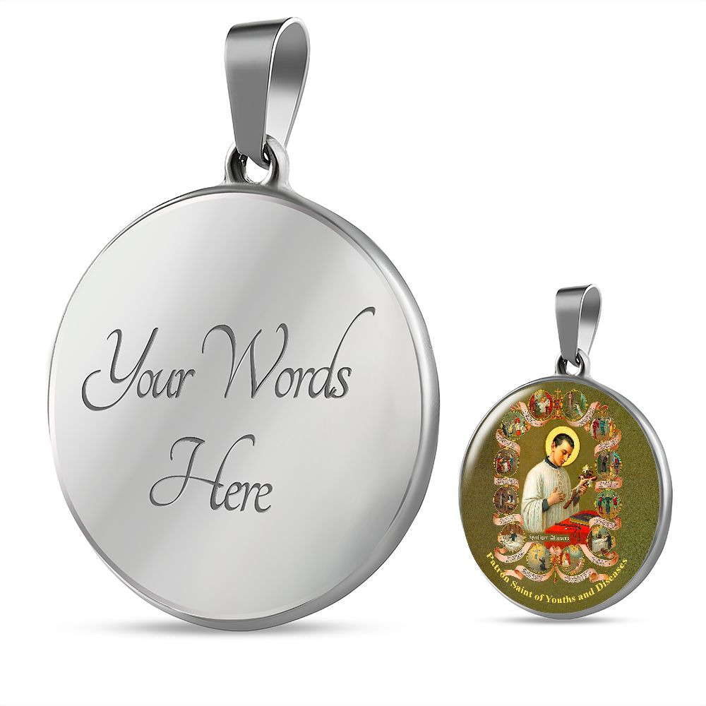 St. Aloysius Gonzaga Medal with custom engraving