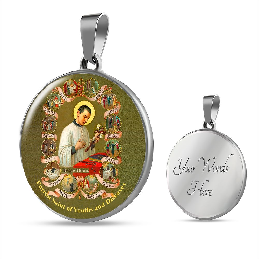 St. Aloysius Gonzaga Medal with custom engraving