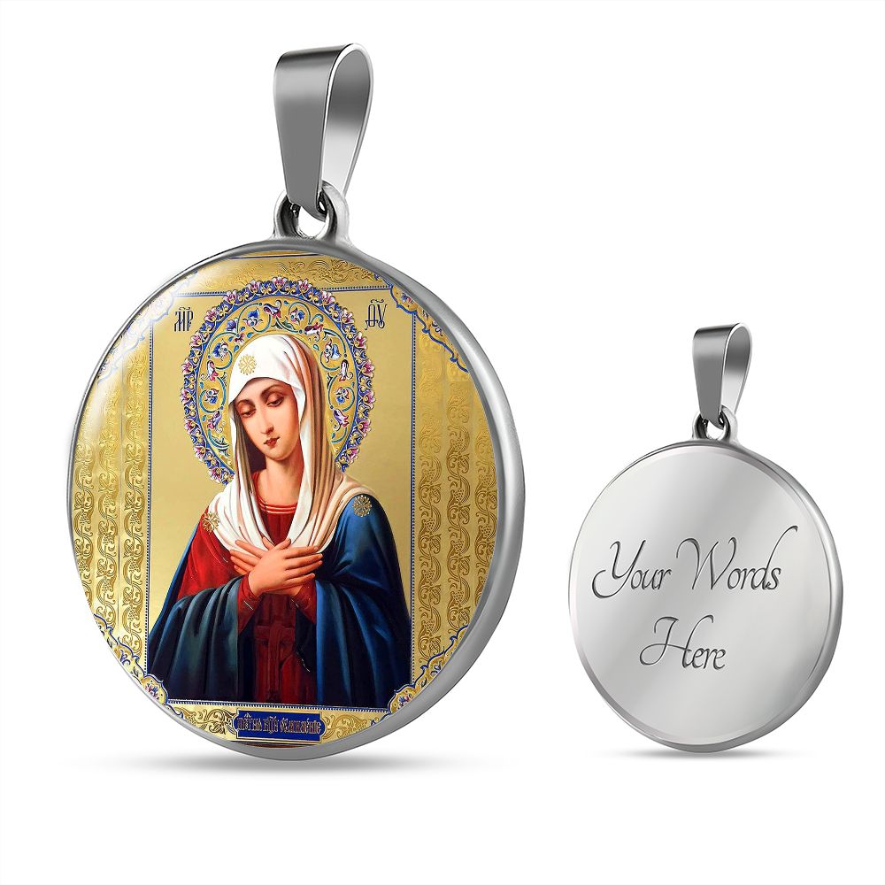Icon of Our Lady of Sorrows pendant with custom engraving