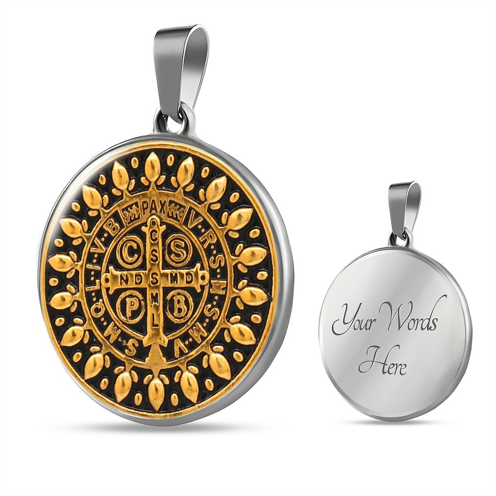 Saint Benedict Cross Decorative with custom engraving