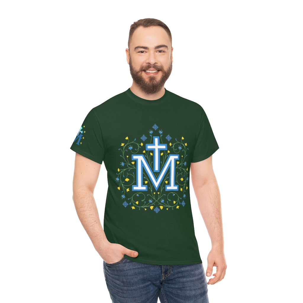 Marian Symbol T-shirt Unisex Heavy Cotton Tee (CT)