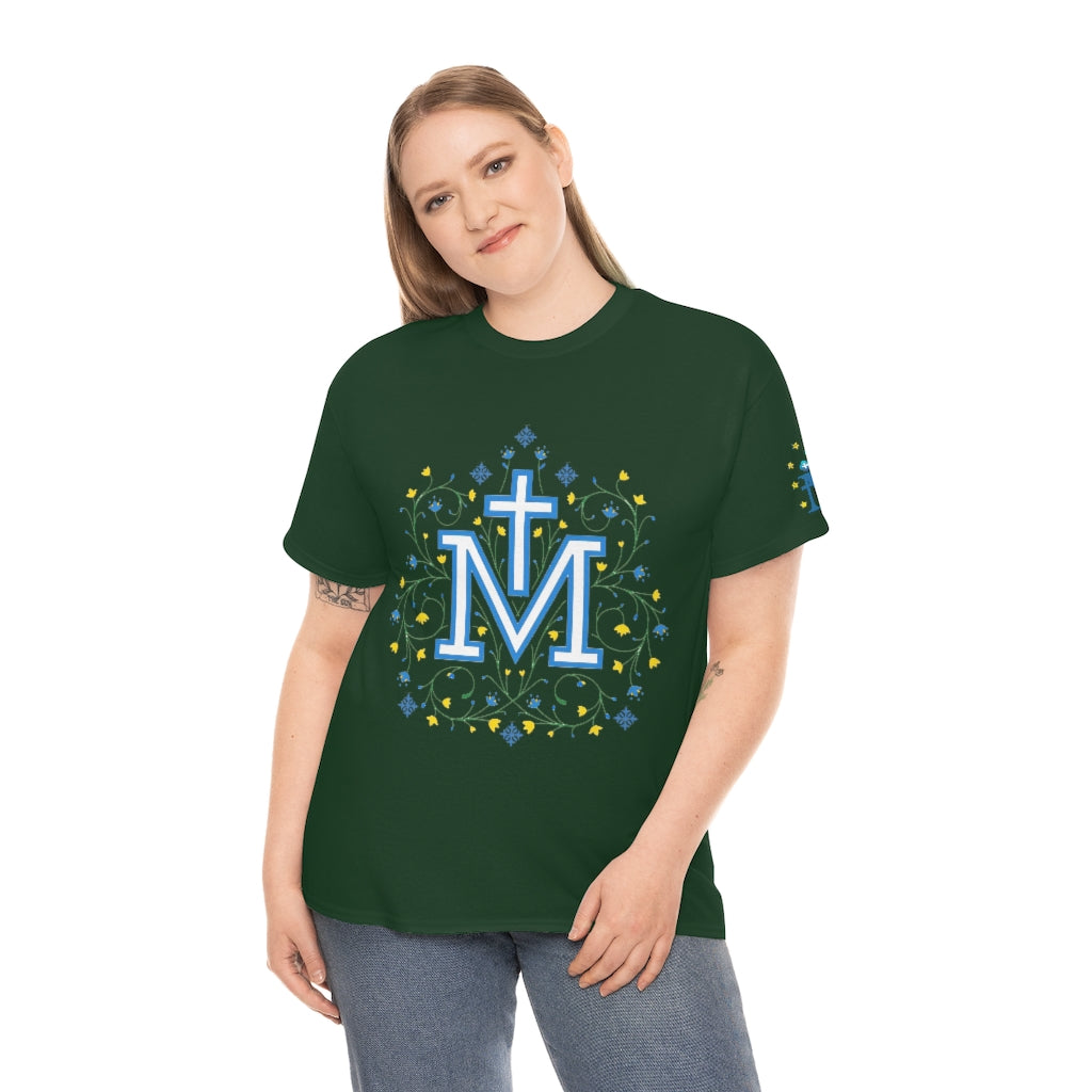 Marian Symbol T-shirt Unisex Heavy Cotton Tee (CT)