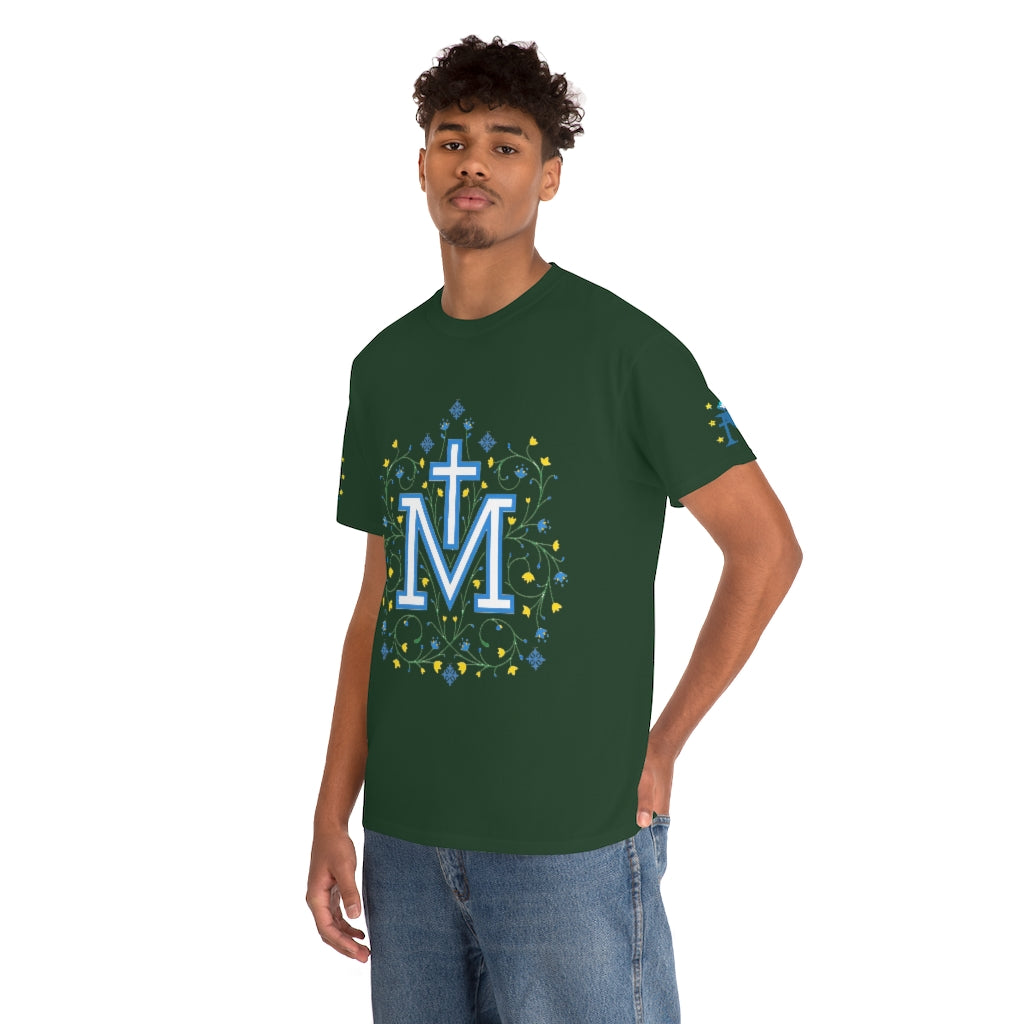 Marian Symbol T-shirt Unisex Heavy Cotton Tee (CT)