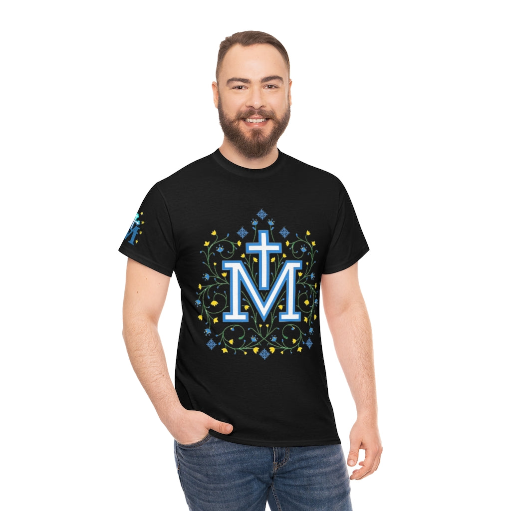 Marian Symbol T-shirt Unisex Heavy Cotton Tee (CT)