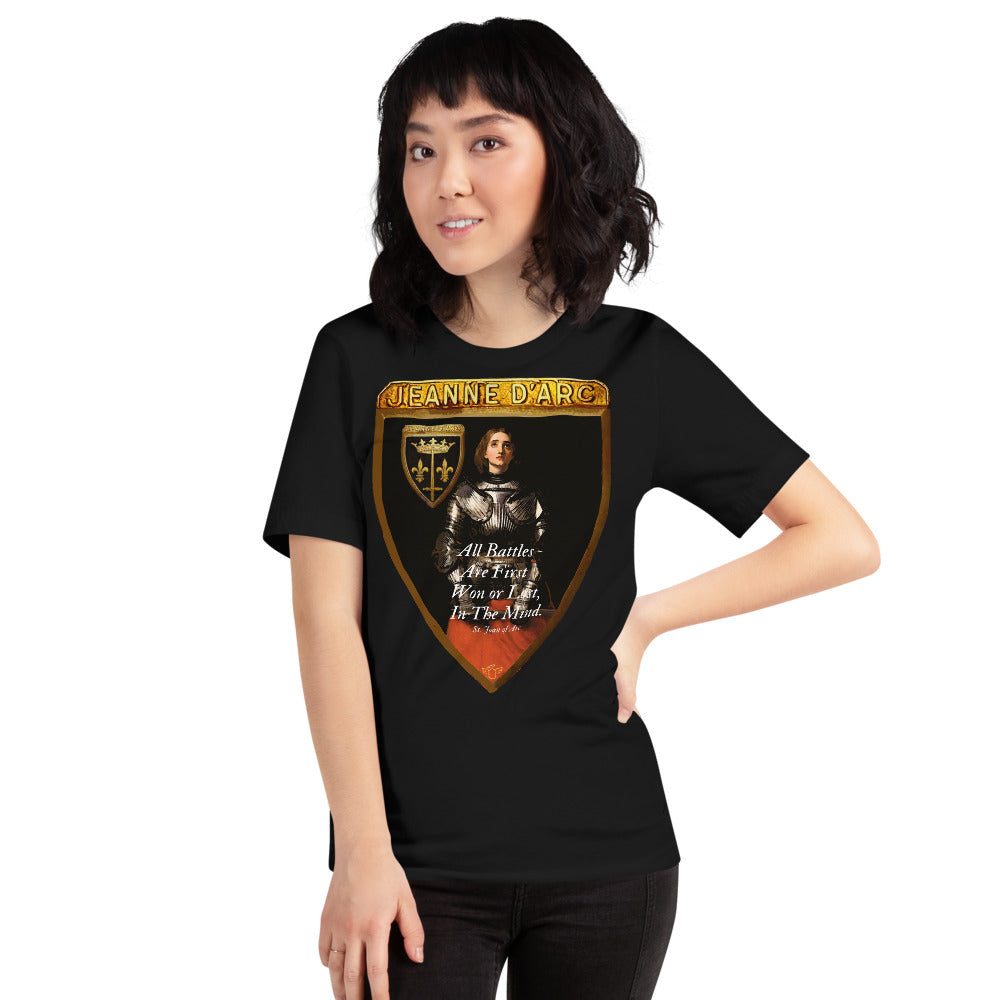 St. Joan of arc tees, St.Joan d'arc tshirt