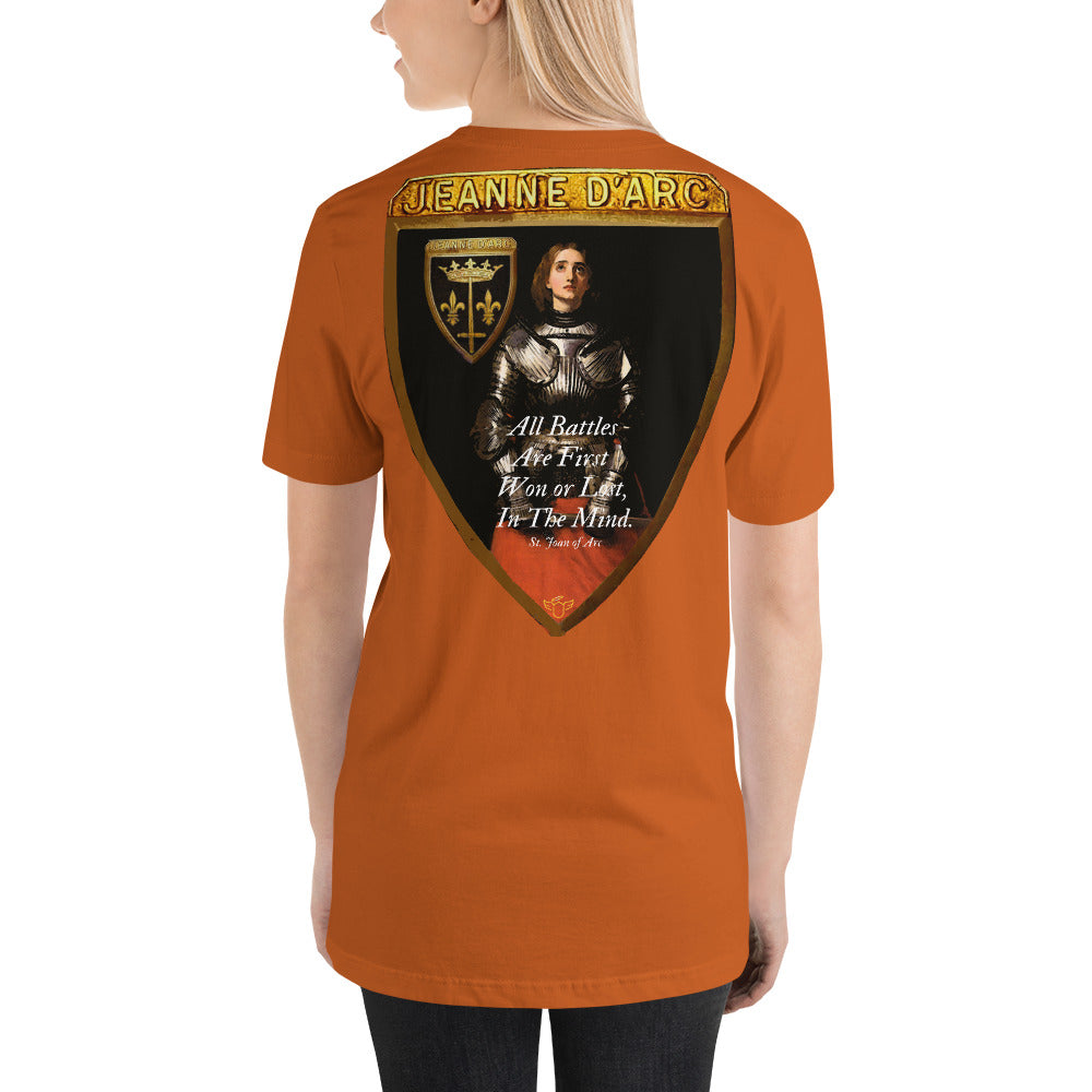 St. Joan of arc tees, St.Joan d'arc tshirt