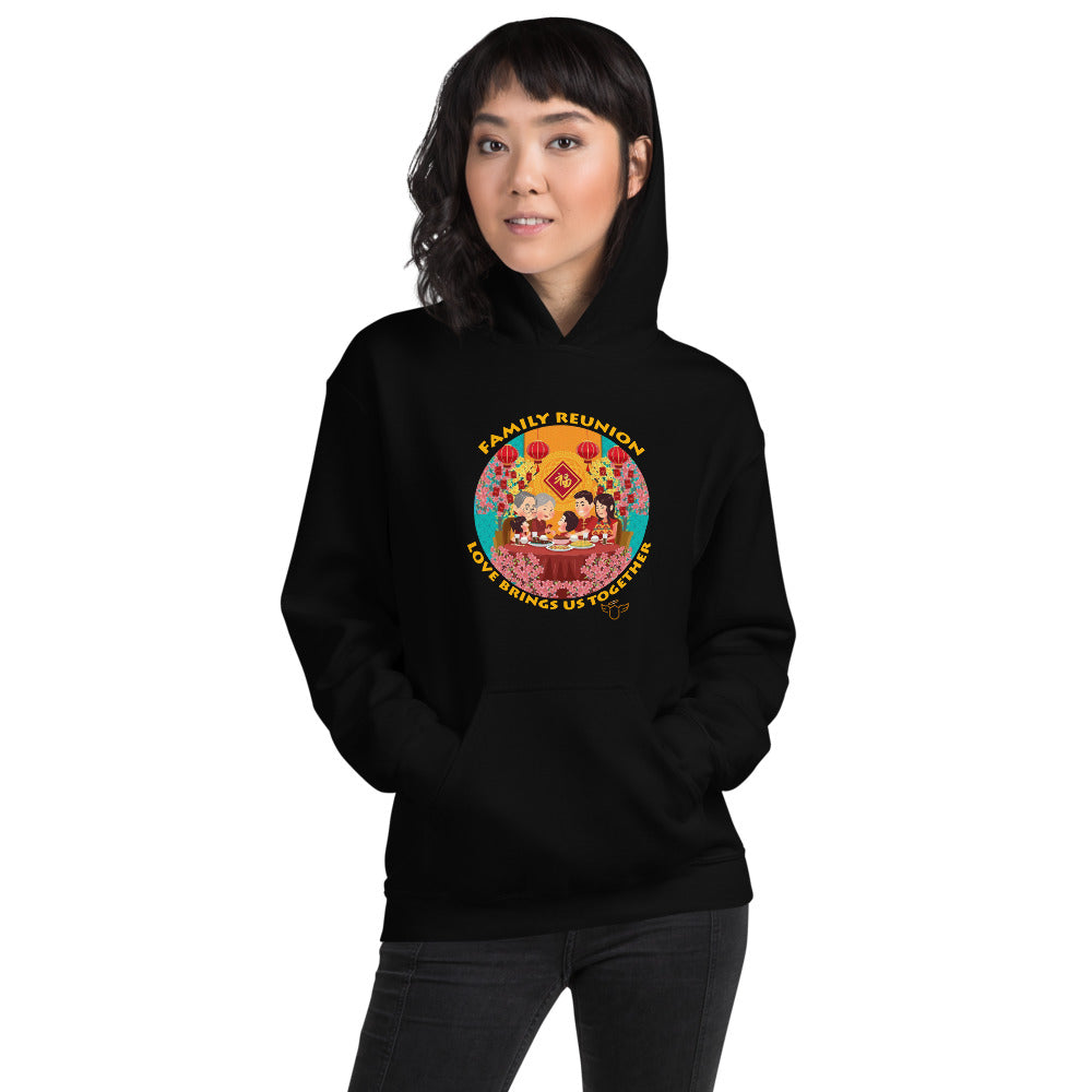 Chinese Family Reunion Hoodie