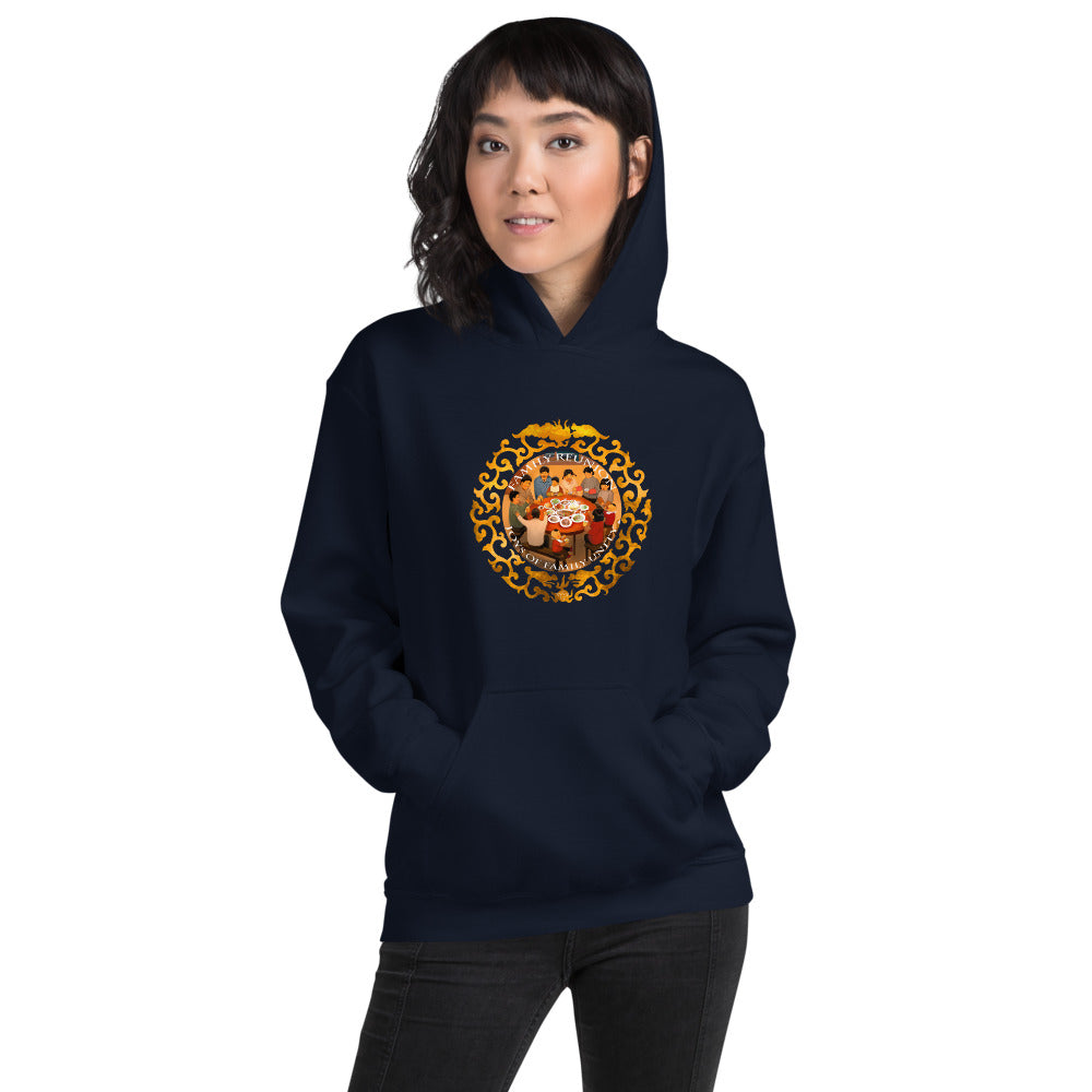 Chinese New Year Family Reunion Hoodie